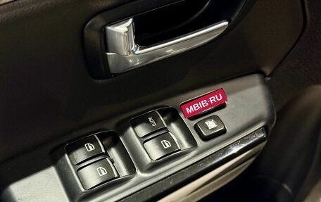 Haval H5 I, 2020 год, 1 615 000 рублей, 25 фотография