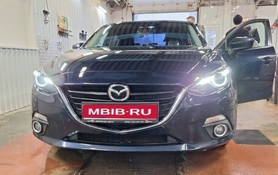 Mazda 3, 2014 год, 1 300 000 рублей, 1 фотография