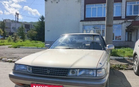 Toyota Mark II VIII (X100), 1991 год, 385 000 рублей, 1 фотография