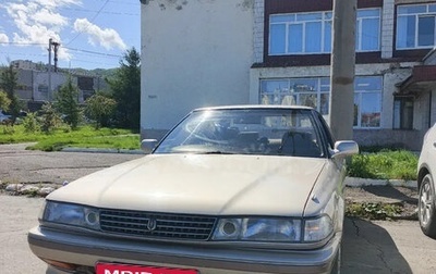 Toyota Mark II VIII (X100), 1991 год, 385 000 рублей, 1 фотография