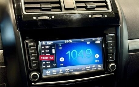 Haval H5 I, 2020 год, 1 615 000 рублей, 20 фотография