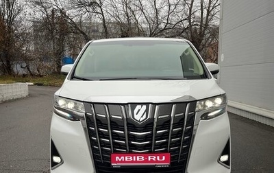 Toyota Alphard III, 2019 год, 6 850 000 рублей, 1 фотография