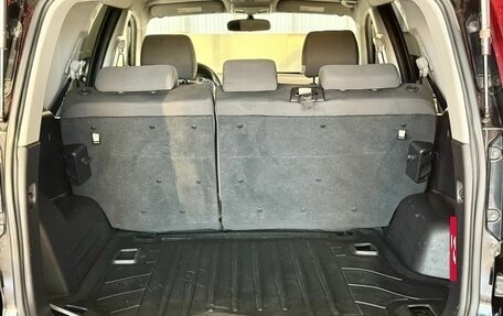 Haval H5 I, 2020 год, 1 615 000 рублей, 28 фотография