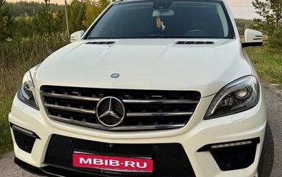 Mercedes-Benz M-Класс, 2013 год, 2 170 000 рублей, 1 фотография