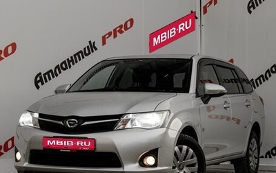 Toyota Corolla, 2012 год, 1 170 000 рублей, 1 фотография