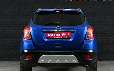 Opel Mokka I, 2014 год, 1 265 000 рублей, 5 фотография