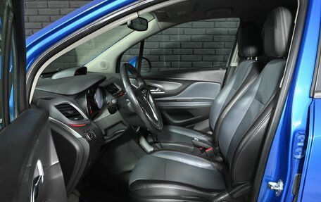 Opel Mokka I, 2014 год, 1 265 000 рублей, 10 фотография