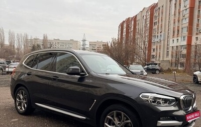 BMW X3, 2020 год, 4 990 000 рублей, 1 фотография