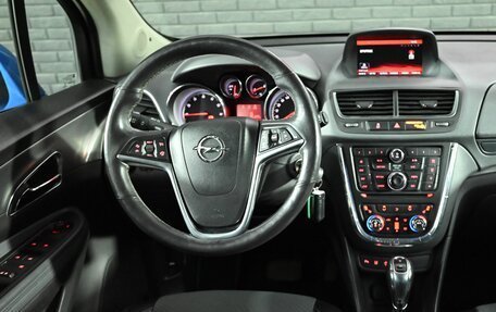 Opel Mokka I, 2014 год, 1 265 000 рублей, 15 фотография
