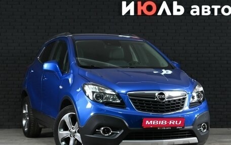 Opel Mokka I, 2014 год, 1 265 000 рублей, 3 фотография