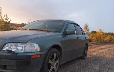 Volvo S40 II, 2003 год, 239 000 рублей, 1 фотография