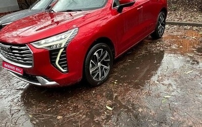 Haval Jolion, 2022 год, 1 850 000 рублей, 1 фотография