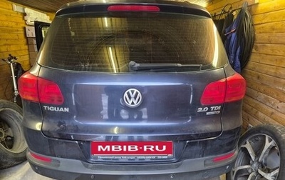 Volkswagen Tiguan I, 2013 год, 1 550 000 рублей, 1 фотография