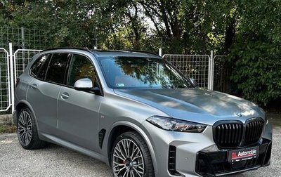 BMW X5, 2025 год, 15 300 000 рублей, 1 фотография