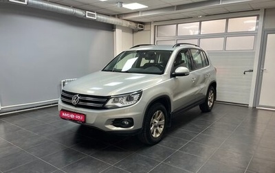 Volkswagen Tiguan I, 2012 год, 1 290 000 рублей, 1 фотография