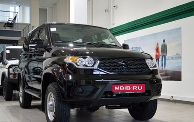 ЛуАЗ Patriot, 2025 год, 1 906 000 рублей, 1 фотография