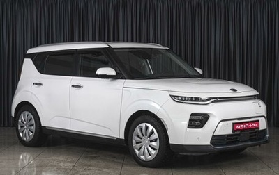 KIA Soul II рестайлинг, 2019 год, 2 439 000 рублей, 1 фотография