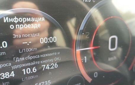 GAC GS8, 2023 год, 3 000 000 рублей, 5 фотография