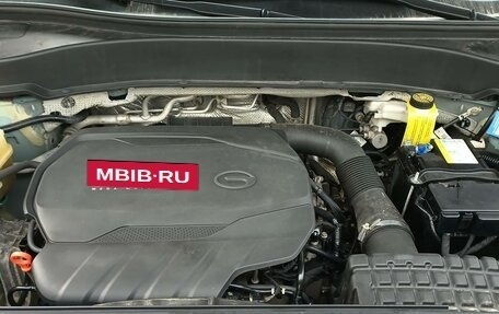 GAC GS8, 2023 год, 3 000 000 рублей, 2 фотография