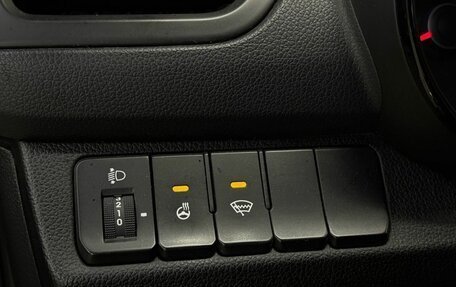 KIA Rio III рестайлинг, 2016 год, 1 020 000 рублей, 16 фотография