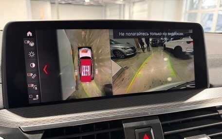 BMW X3, 2019 год, 5 095 000 рублей, 16 фотография