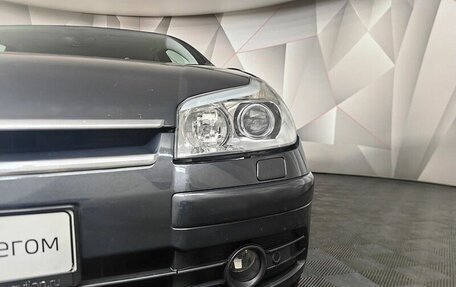 Citroen C5 I рестайлинг, 2005 год, 545 000 рублей, 8 фотография