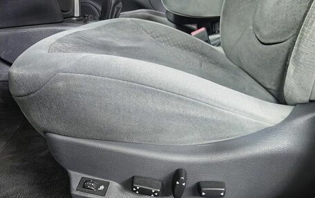 Citroen C5 I рестайлинг, 2005 год, 545 000 рублей, 18 фотография