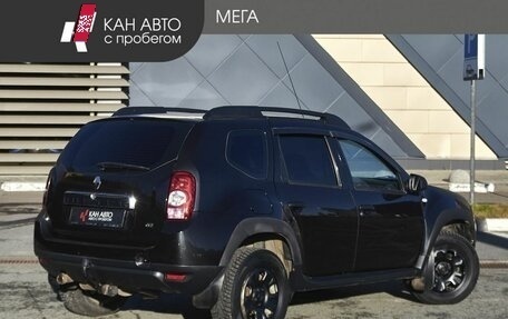 Renault Duster I рестайлинг, 2015 год, 894 000 рублей, 2 фотография