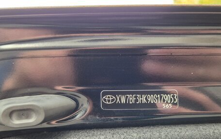 Toyota Camry, 2020 год, 2 450 000 рублей, 23 фотография