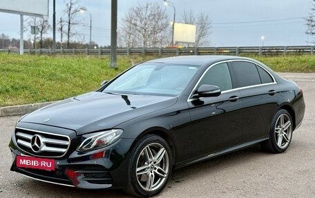 Mercedes-Benz E-Класс, 2020 год, 2 650 000 рублей, 7 фотография