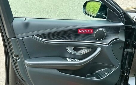 Mercedes-Benz E-Класс, 2020 год, 2 650 000 рублей, 15 фотография