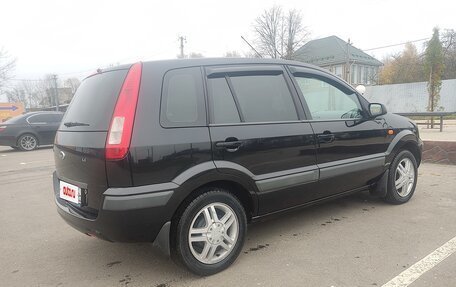 Ford Fusion I, 2007 год, 465 000 рублей, 10 фотография