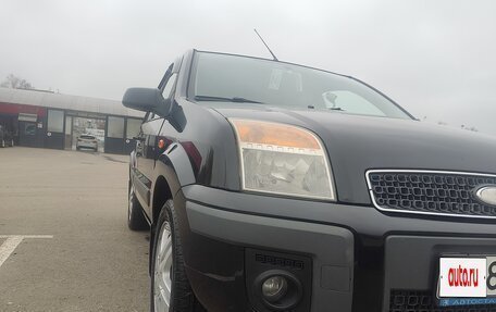 Ford Fusion I, 2007 год, 465 000 рублей, 16 фотография