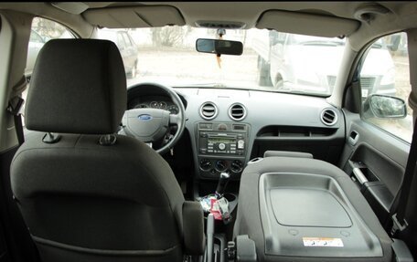 Ford Fusion I, 2007 год, 465 000 рублей, 22 фотография