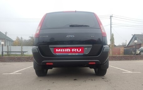 Ford Fusion I, 2007 год, 465 000 рублей, 13 фотография