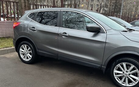 Nissan Qashqai, 2016 год, 1 300 000 рублей, 3 фотография