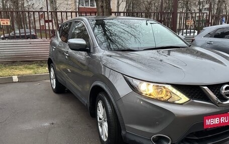 Nissan Qashqai, 2016 год, 1 300 000 рублей, 2 фотография