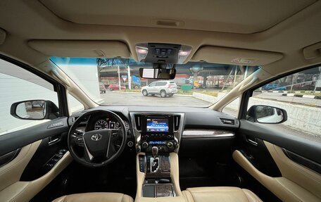 Toyota Alphard III, 2019 год, 6 850 000 рублей, 10 фотография