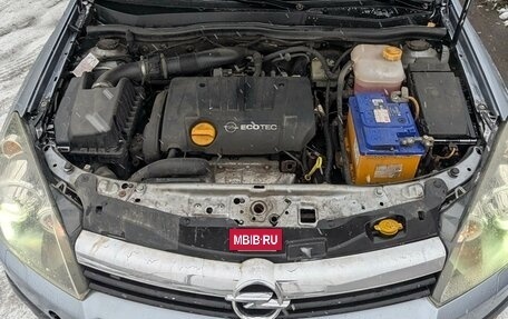 Opel Astra H, 2005 год, 415 000 рублей, 12 фотография