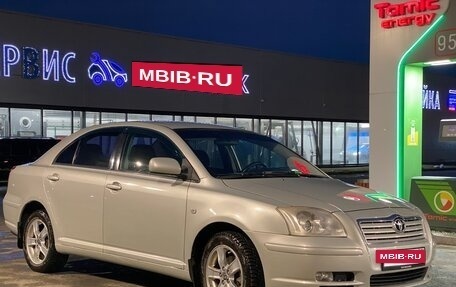 Toyota Avensis III рестайлинг, 2006 год, 550 000 рублей, 7 фотография