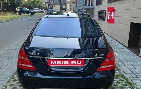 Mercedes-Benz S-Класс, 2010 год, 3 390 000 рублей, 4 фотография
