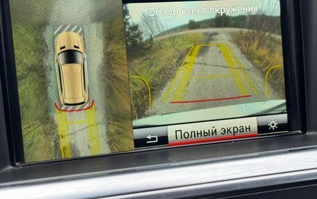 Mercedes-Benz M-Класс, 2013 год, 2 170 000 рублей, 28 фотография