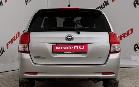 Toyota Corolla, 2012 год, 1 170 000 рублей, 6 фотография