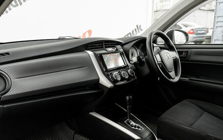 Toyota Corolla, 2012 год, 1 170 000 рублей, 12 фотография