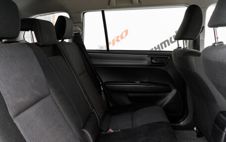 Toyota Corolla, 2012 год, 1 170 000 рублей, 20 фотография