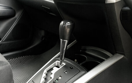 Toyota Corolla, 2012 год, 1 170 000 рублей, 18 фотография