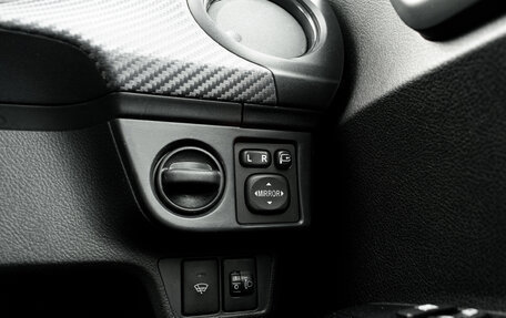 Toyota Corolla, 2012 год, 1 170 000 рублей, 21 фотография