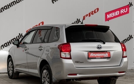 Toyota Corolla, 2012 год, 1 170 000 рублей, 5 фотография