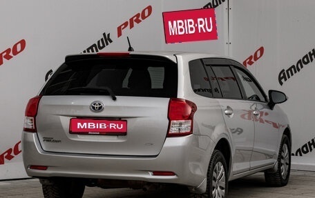 Toyota Corolla, 2012 год, 1 170 000 рублей, 7 фотография