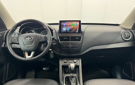 FAW Besturn X40 I, 2019 год, 1 230 000 рублей, 13 фотография